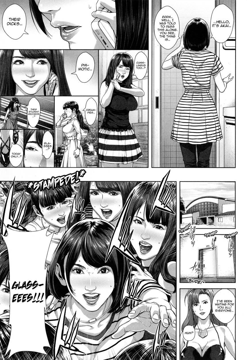 Misako, The 34 Year Old Housewife And High School Girl 6