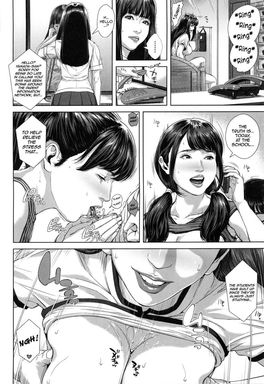 Misako, The 34 Year Old Housewife And High School Girl 6