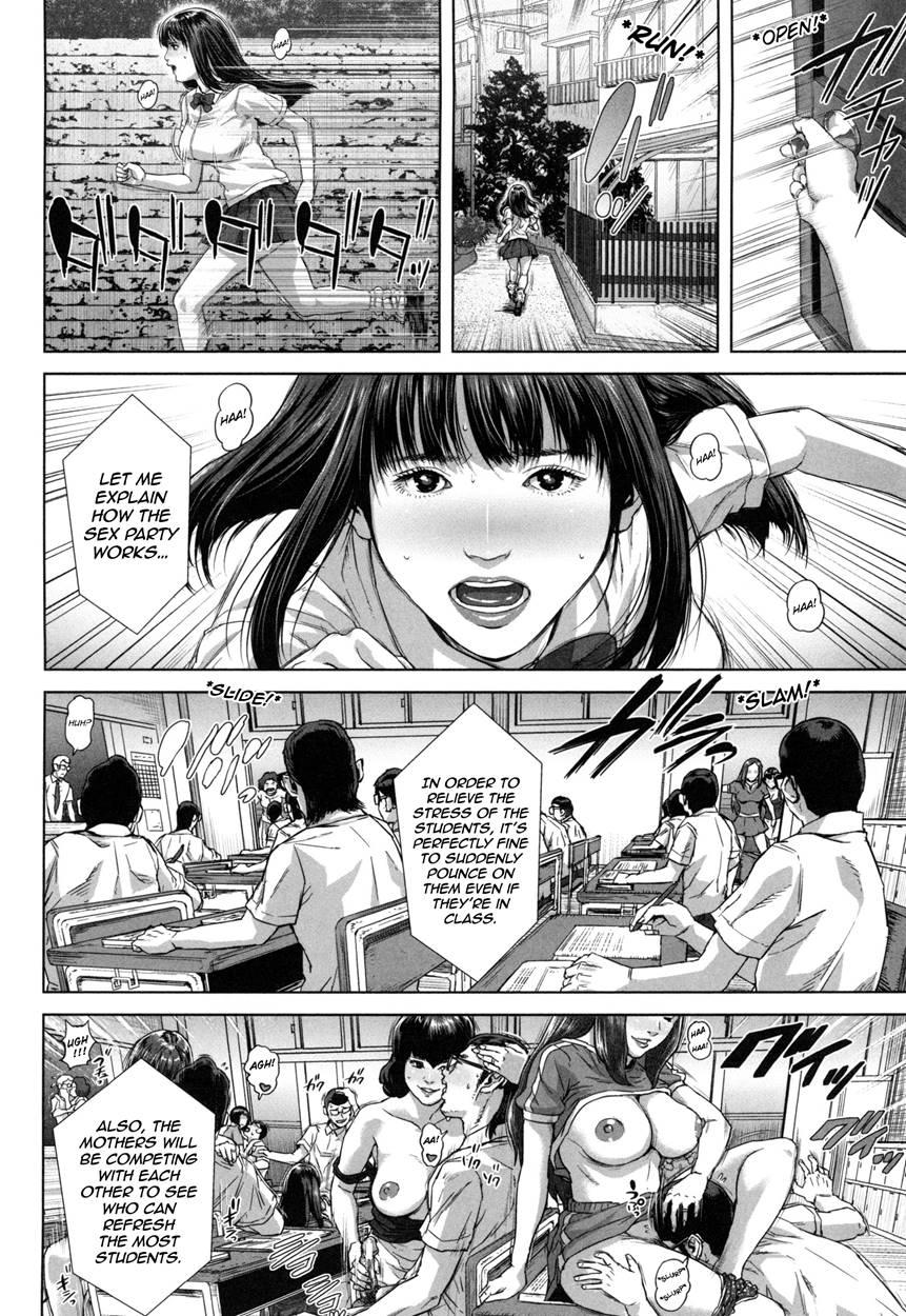 Misako, The 34 Year Old Housewife And High School Girl 6