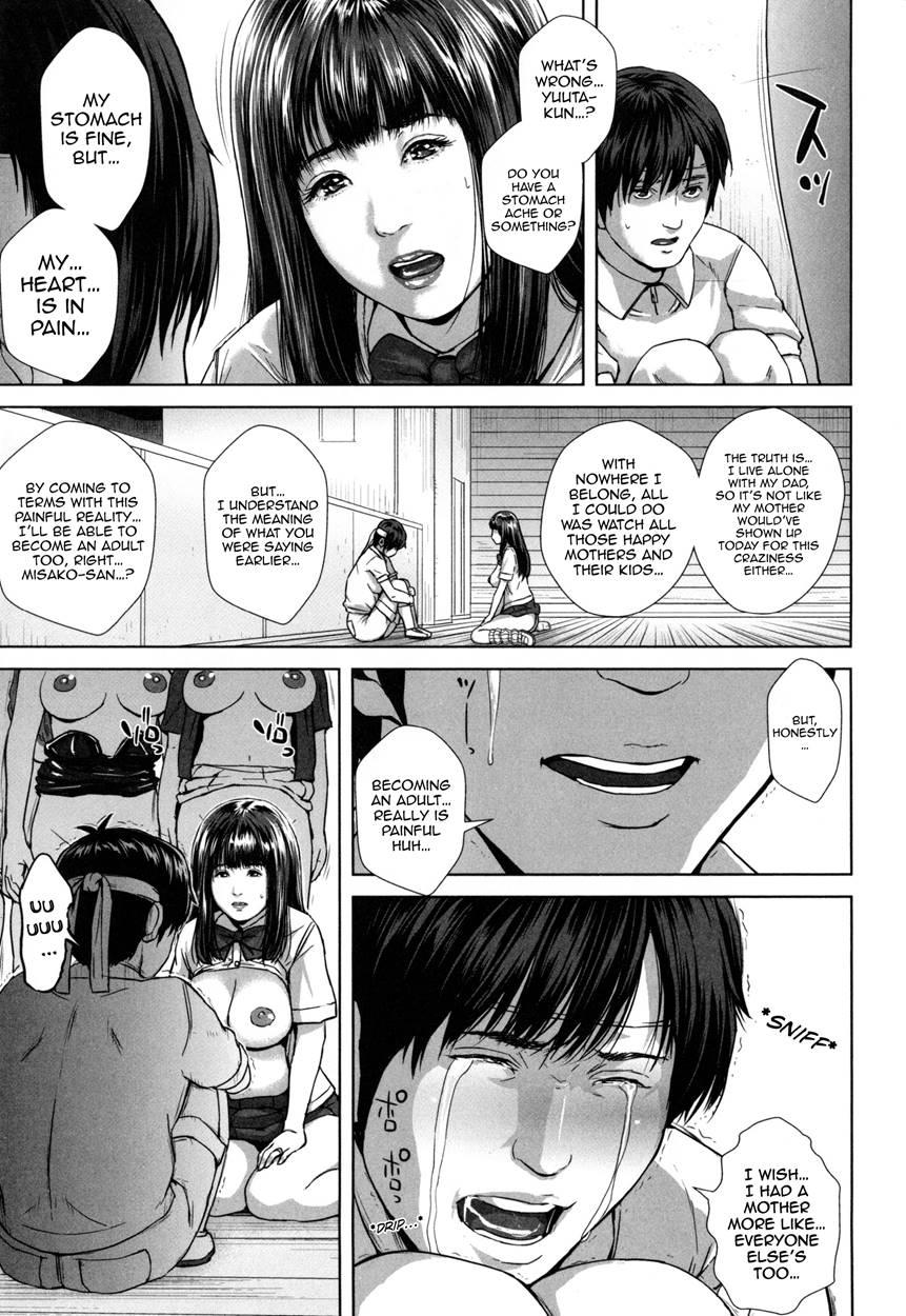 Misako, The 34 Year Old Housewife And High School Girl 7