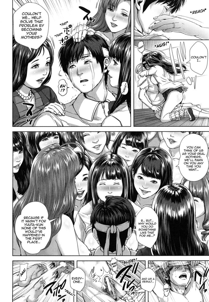 Misako, The 34 Year Old Housewife And High School Girl 7