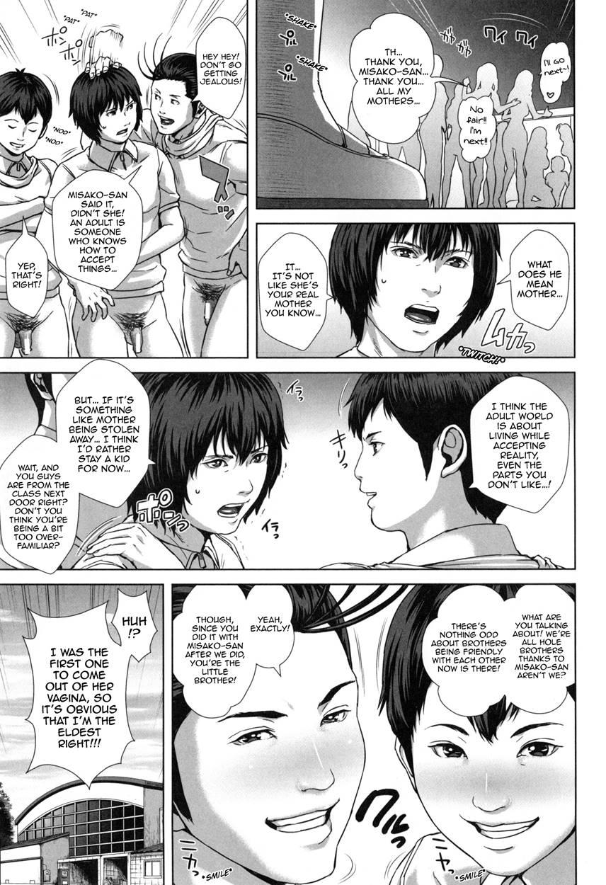 Misako, The 34 Year Old Housewife And High School Girl 7