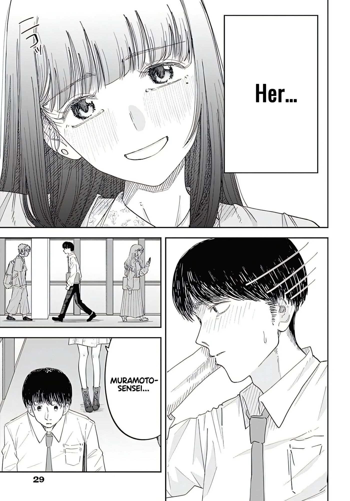 Misao No Keiyaku 1