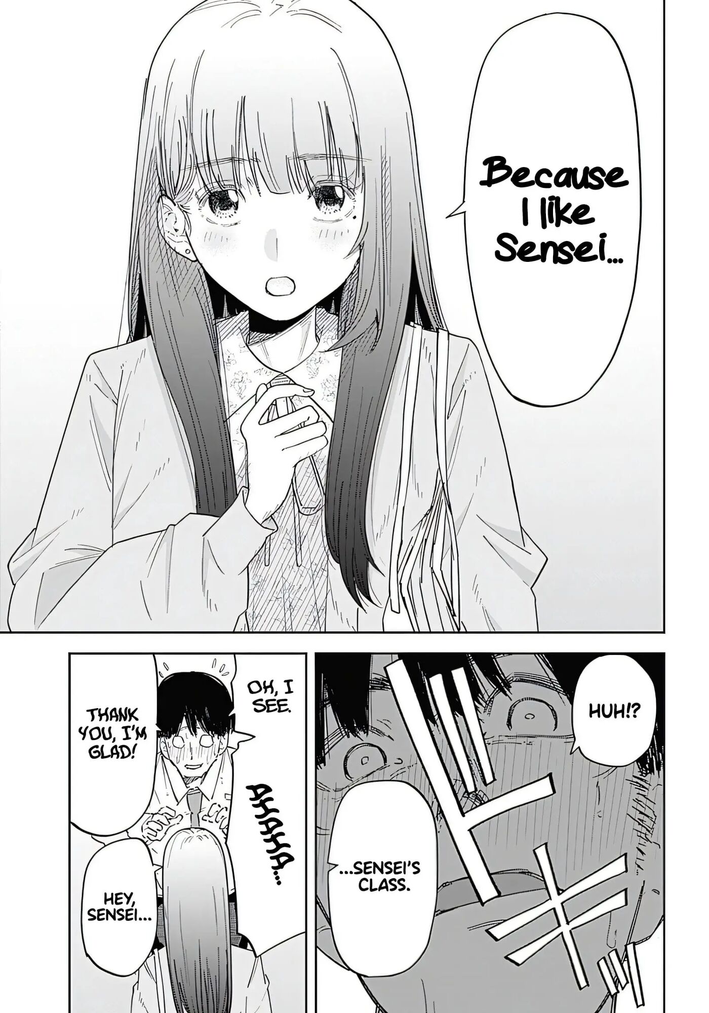 Misao No Keiyaku 1