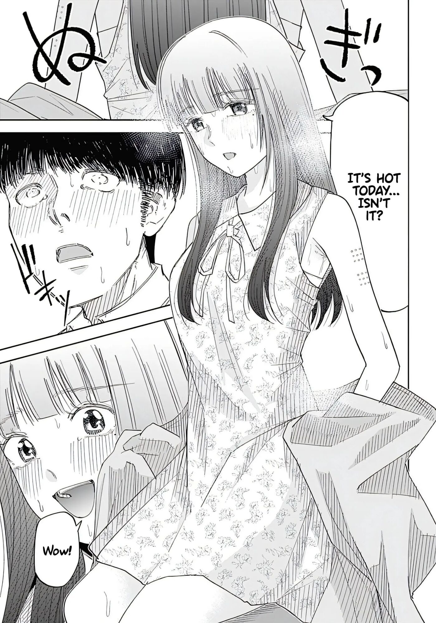 Misao No Keiyaku 1