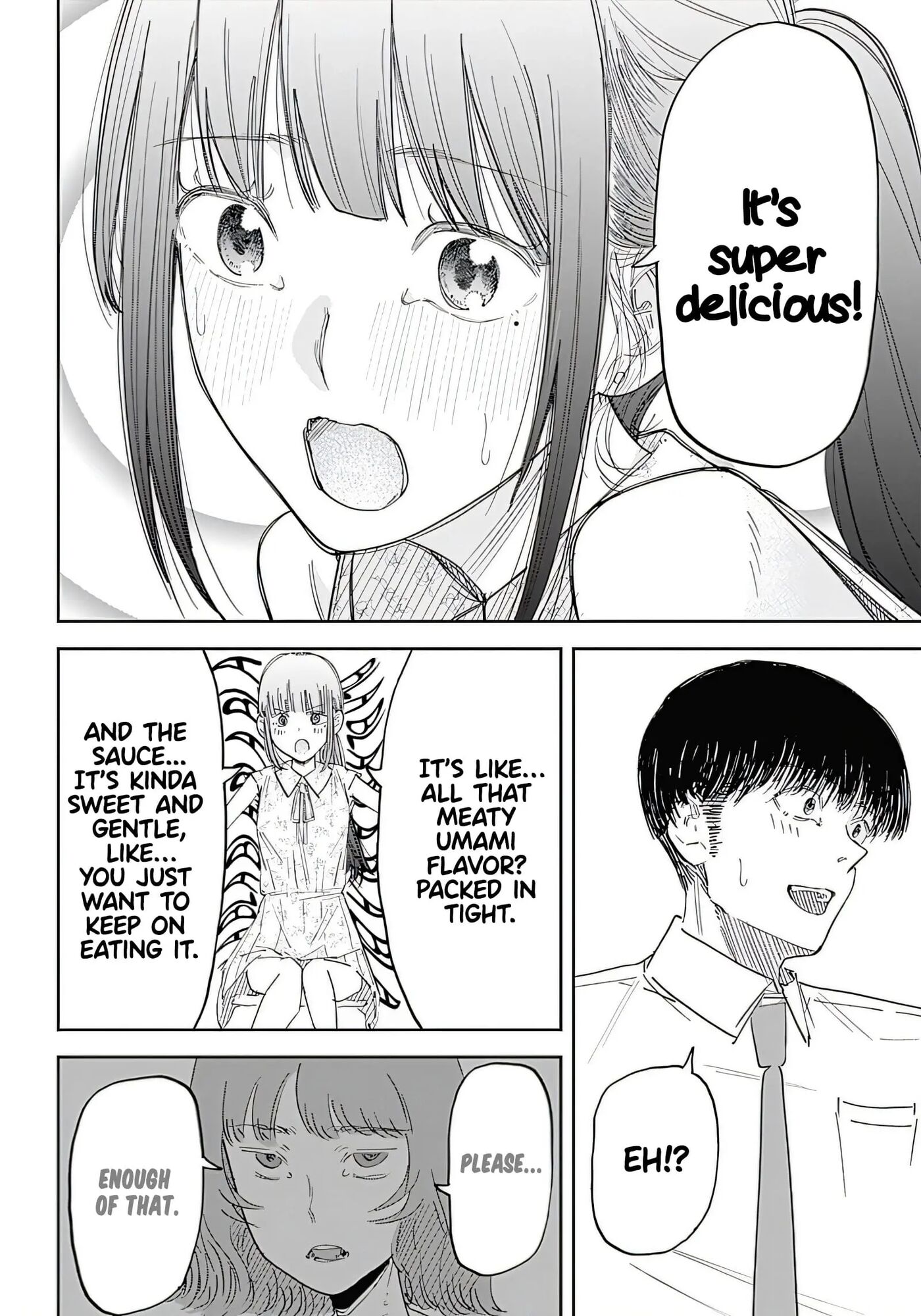 Misao No Keiyaku 1