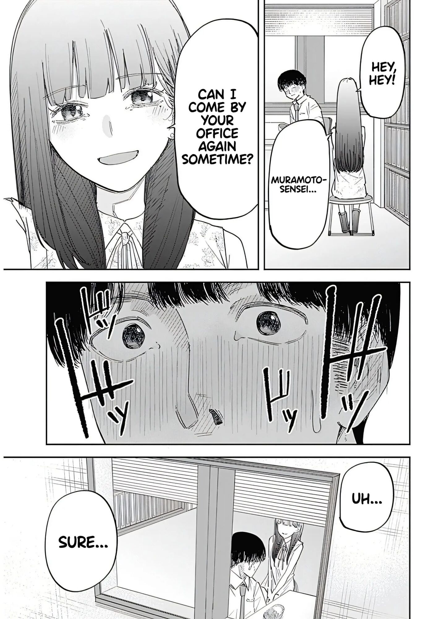 Misao No Keiyaku 1