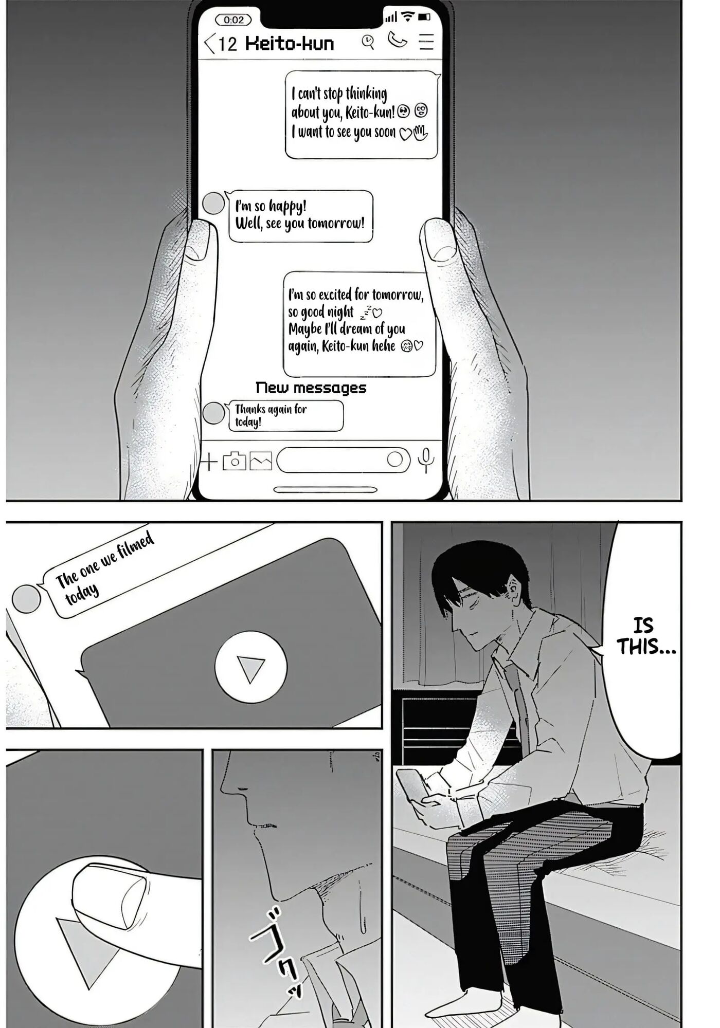 Misao No Keiyaku 1