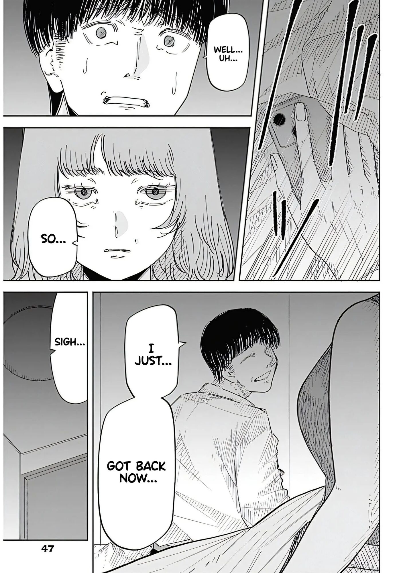 Misao No Keiyaku 1