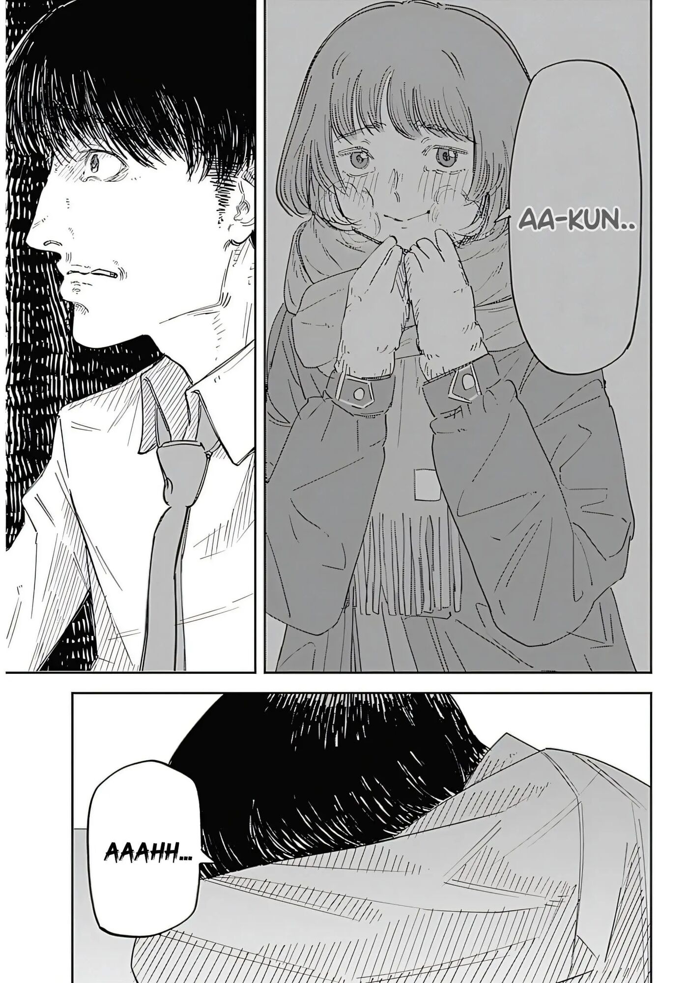 Misao No Keiyaku 1