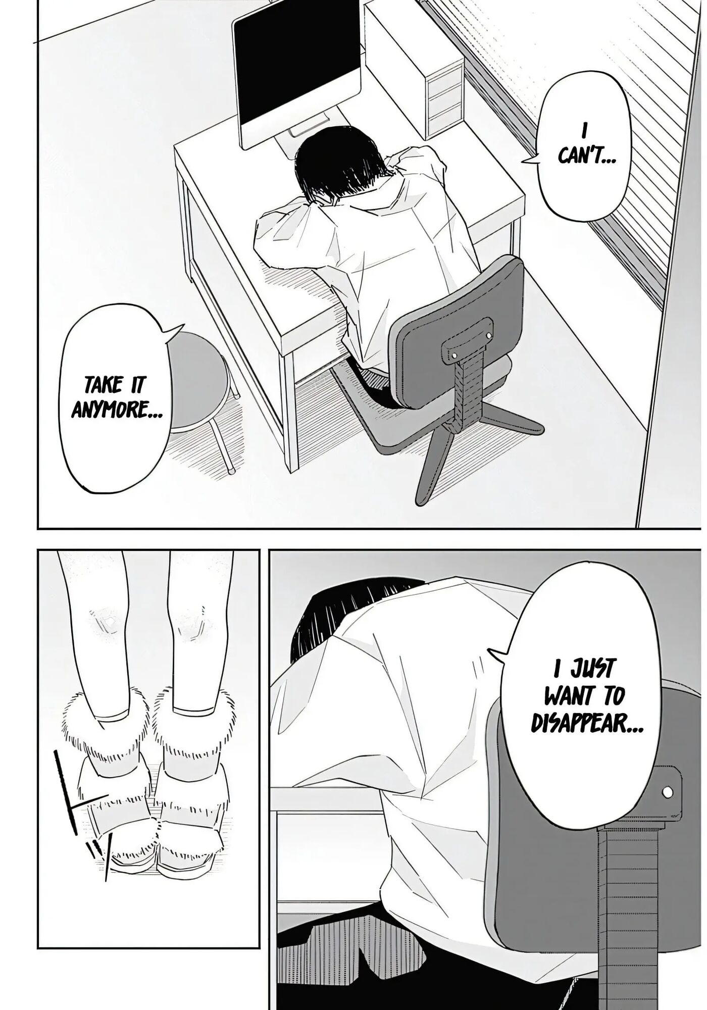 Misao No Keiyaku 1