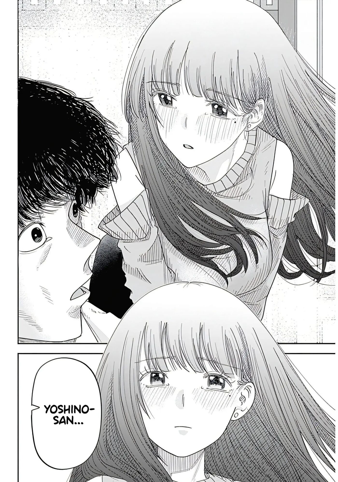 Misao No Keiyaku 1
