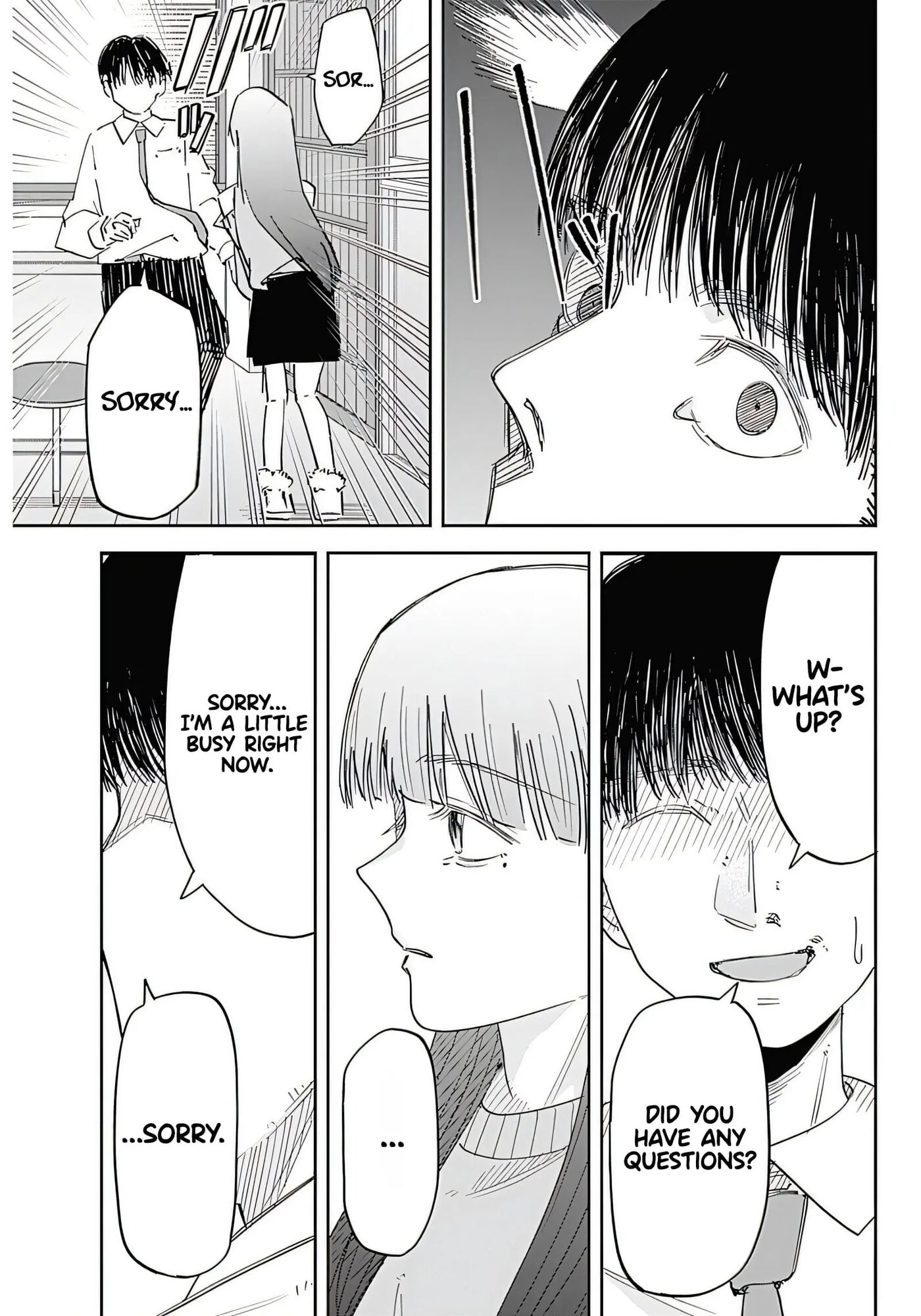 Misao No Keiyaku 1