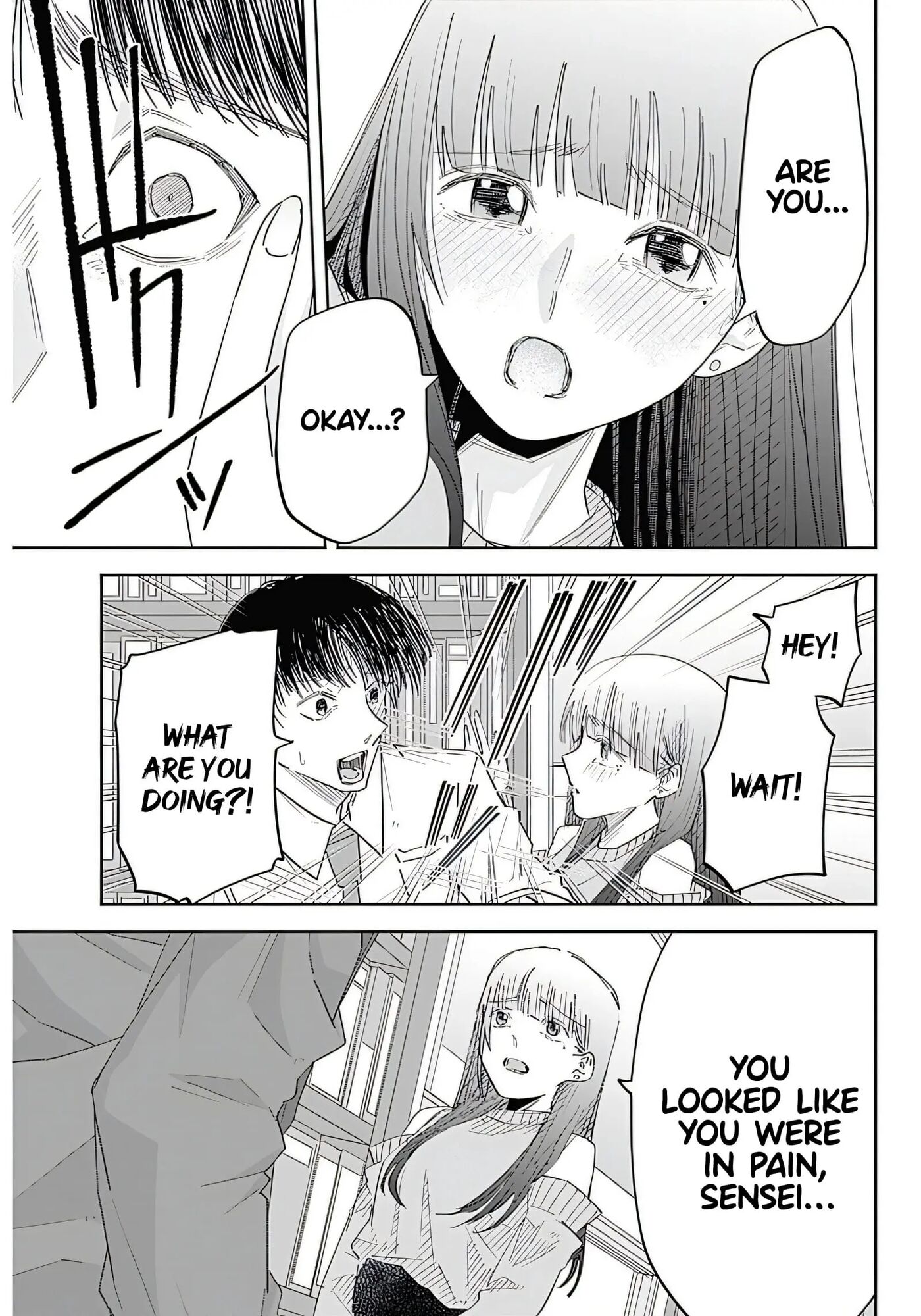 Misao No Keiyaku 1
