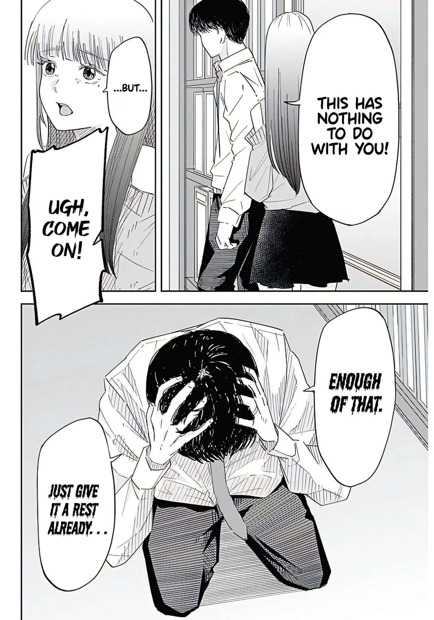 Misao No Keiyaku 1