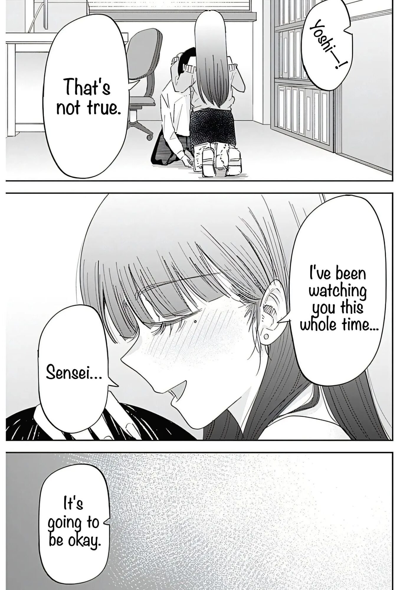 Misao No Keiyaku 1