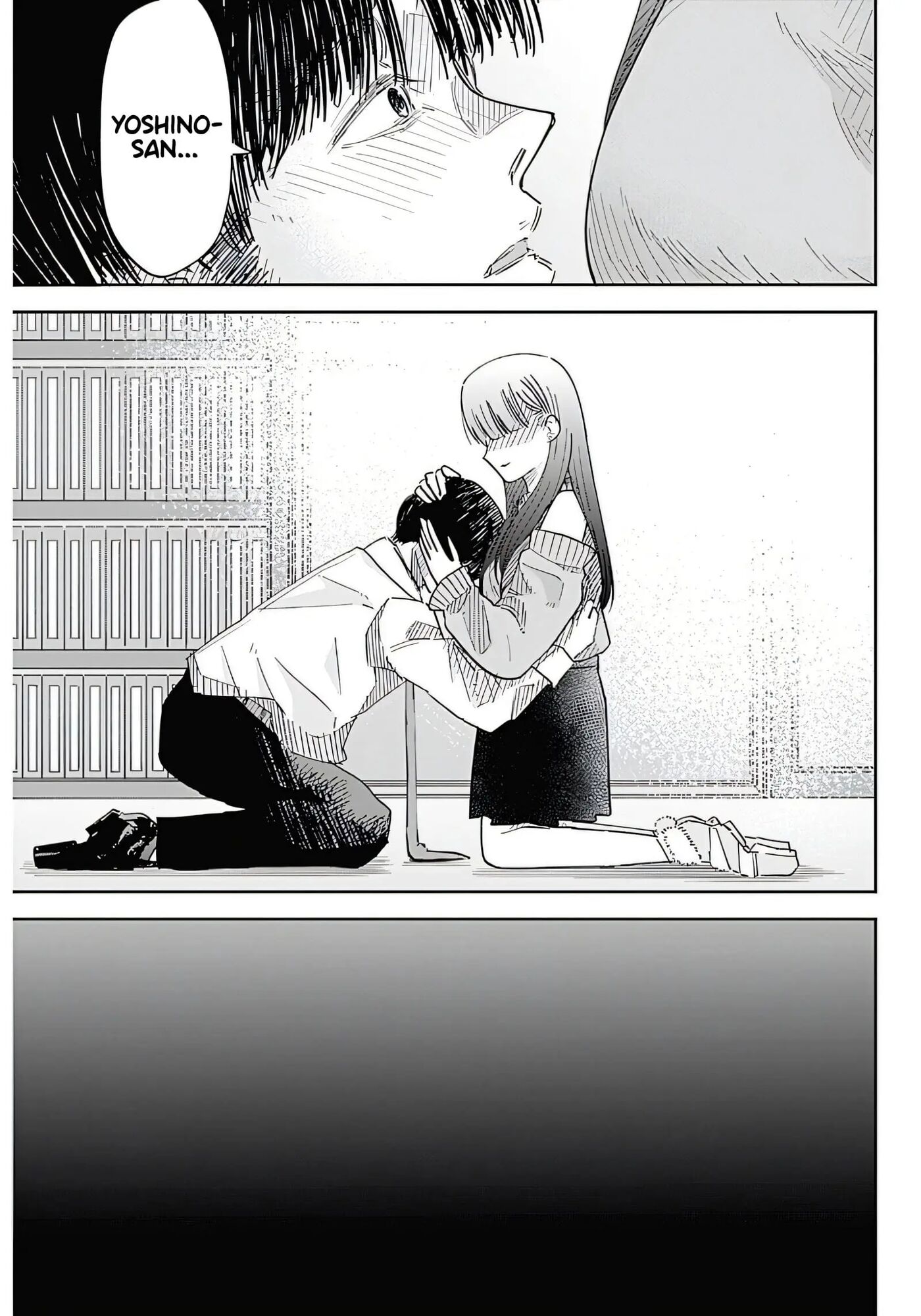 Misao No Keiyaku 1