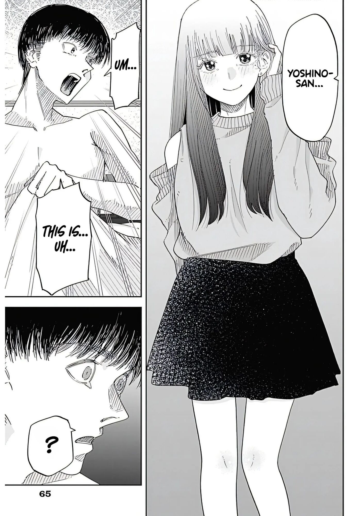 Misao No Keiyaku 1