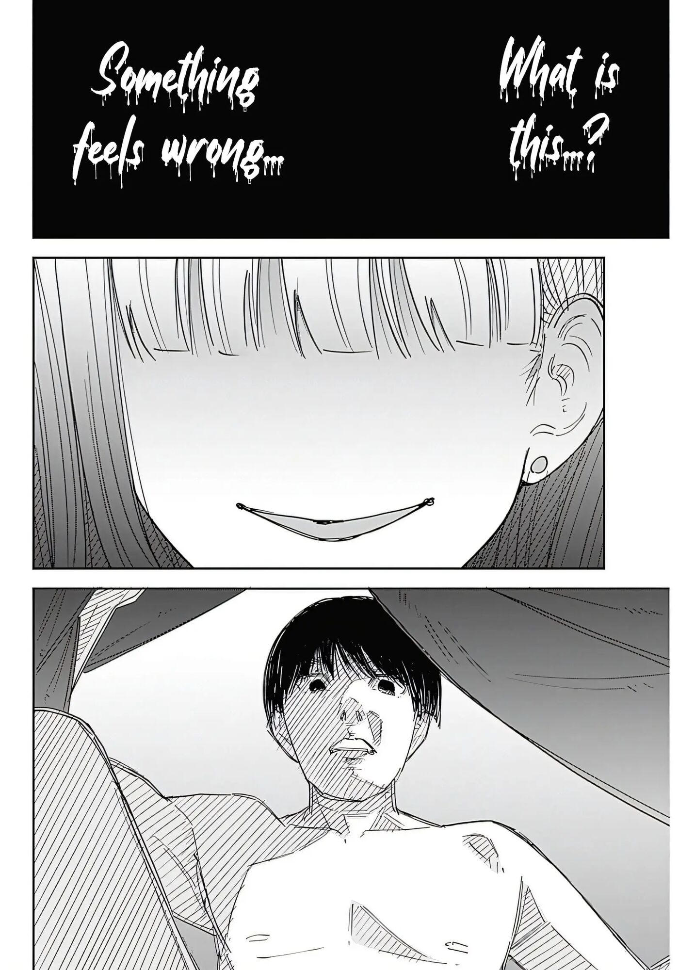 Misao No Keiyaku 1