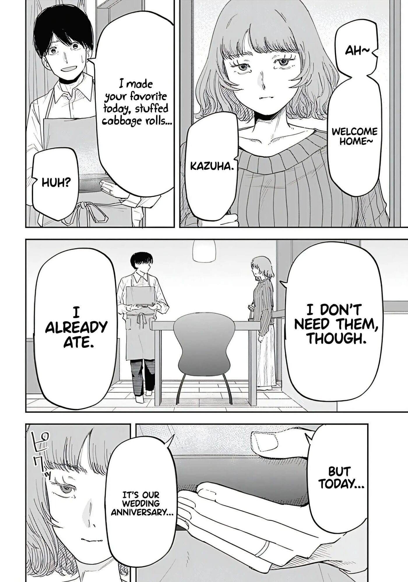 Misao No Keiyaku 1