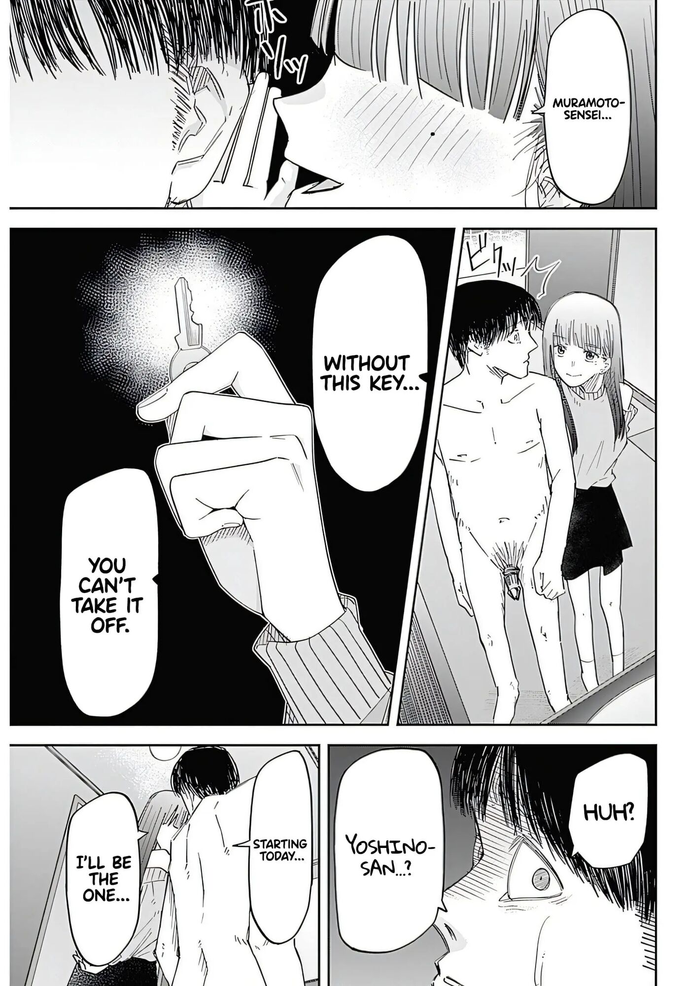 Misao No Keiyaku 1