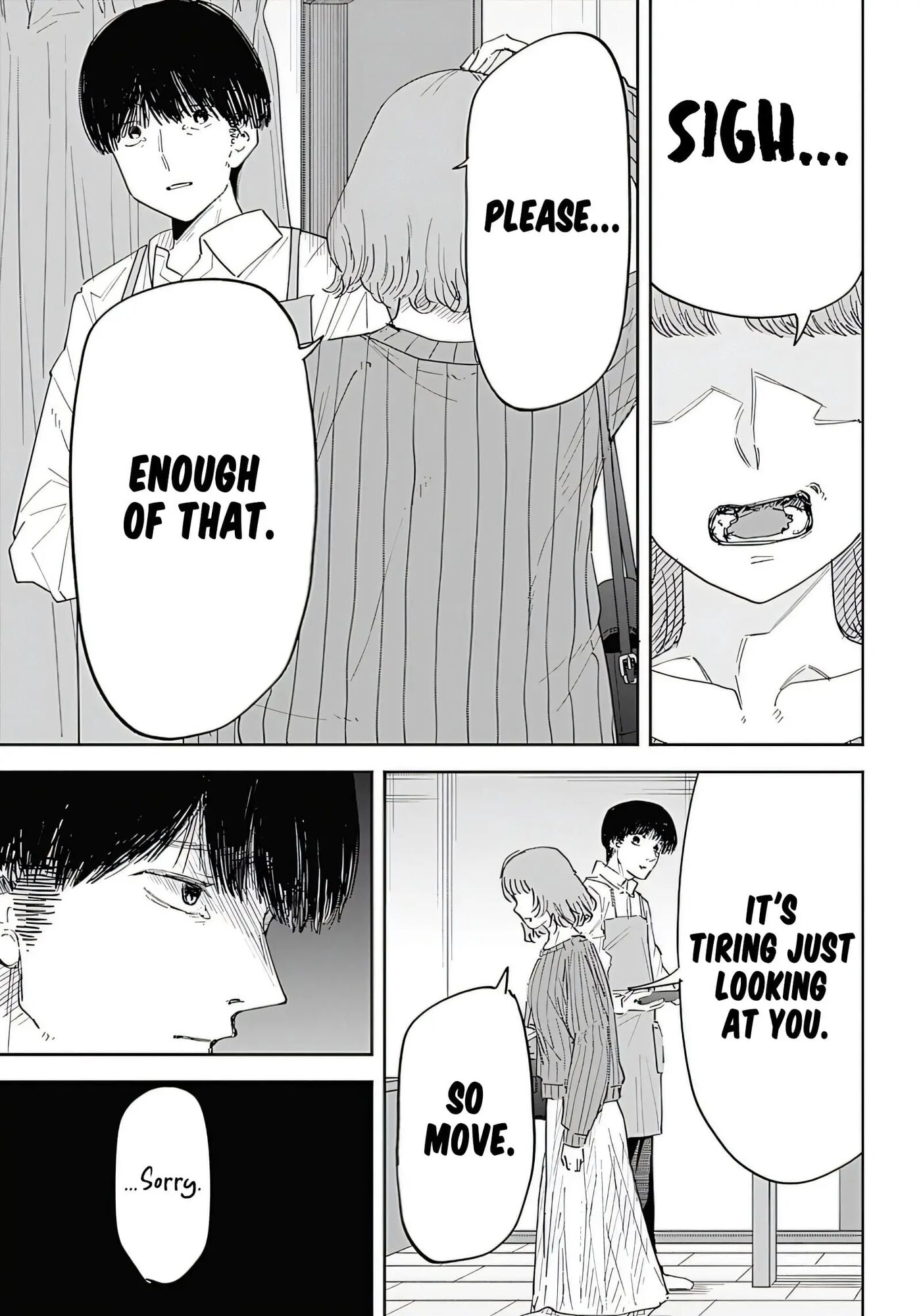 Misao No Keiyaku 1