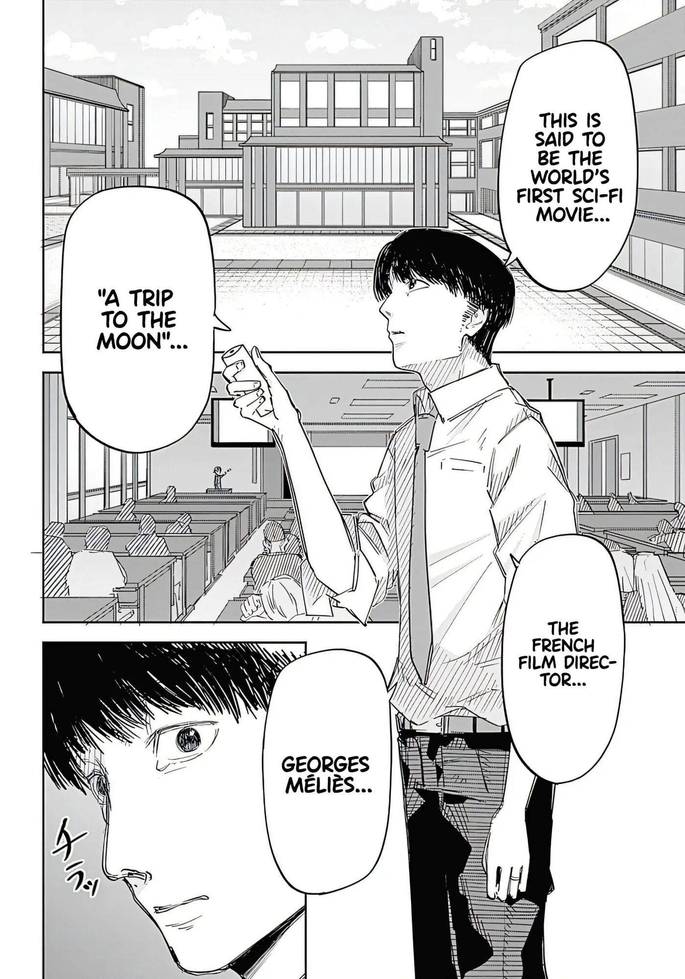 Misao No Keiyaku 1