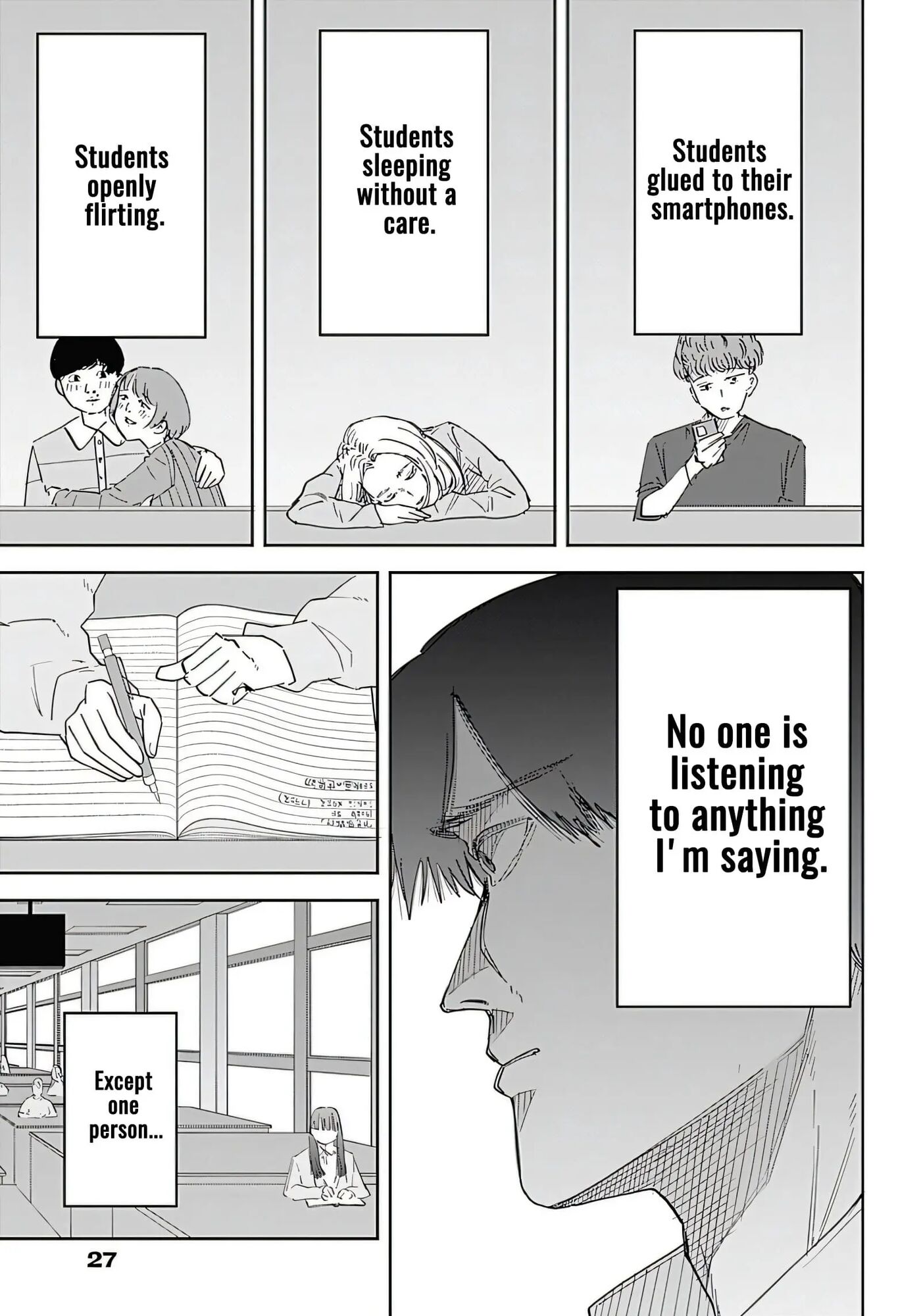 Misao No Keiyaku 1