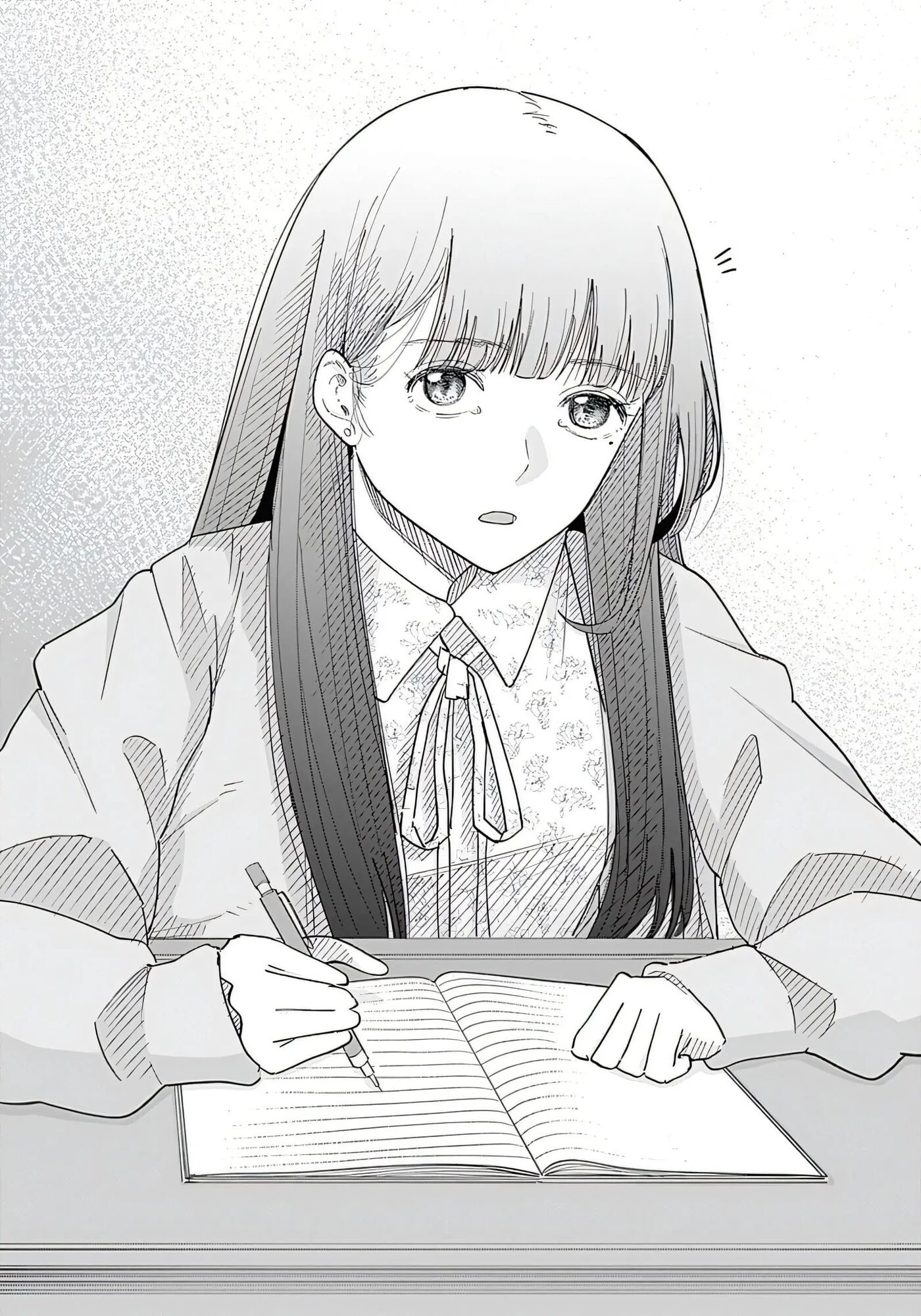 Misao No Keiyaku 1