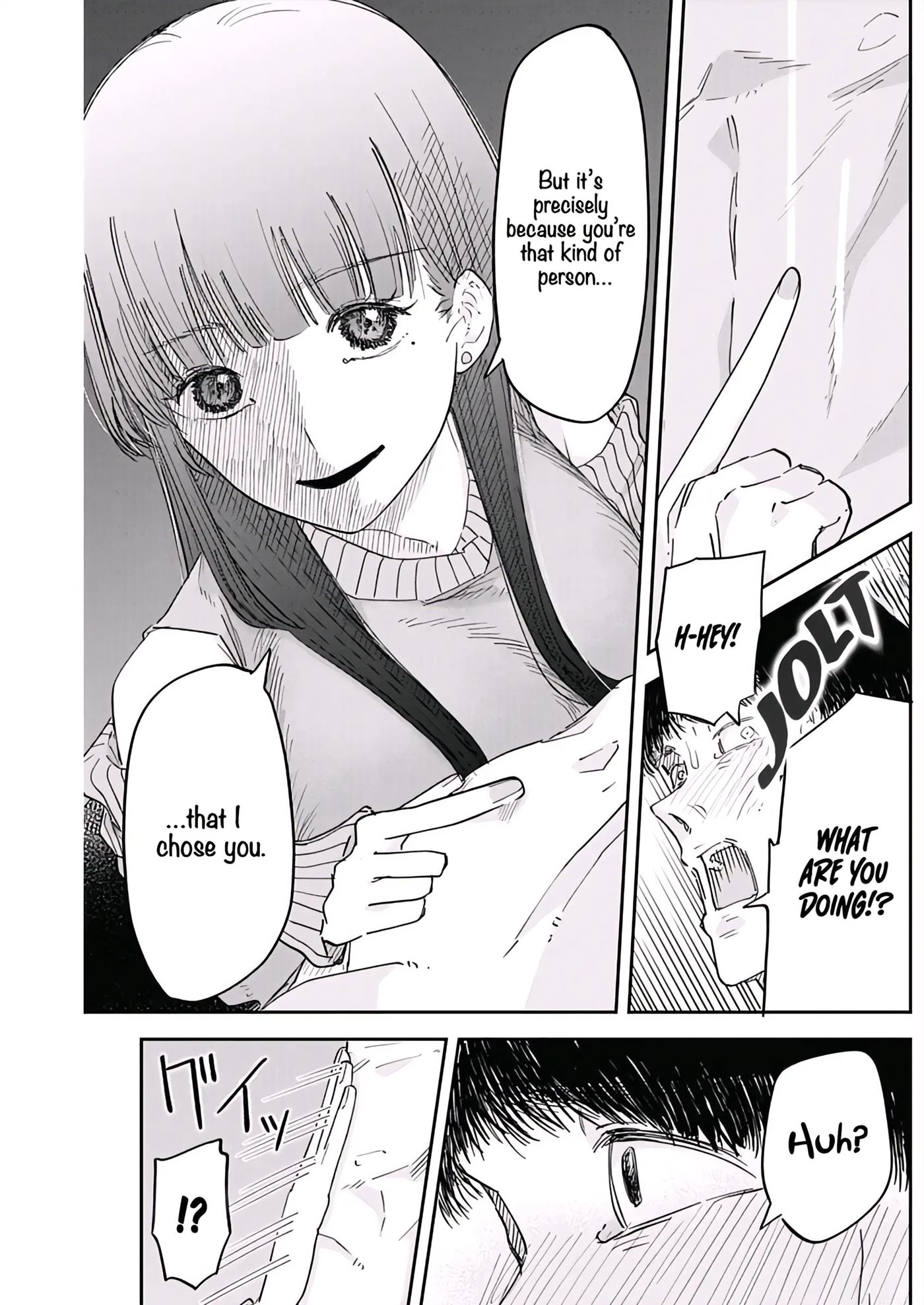 Misao No Keiyaku 2