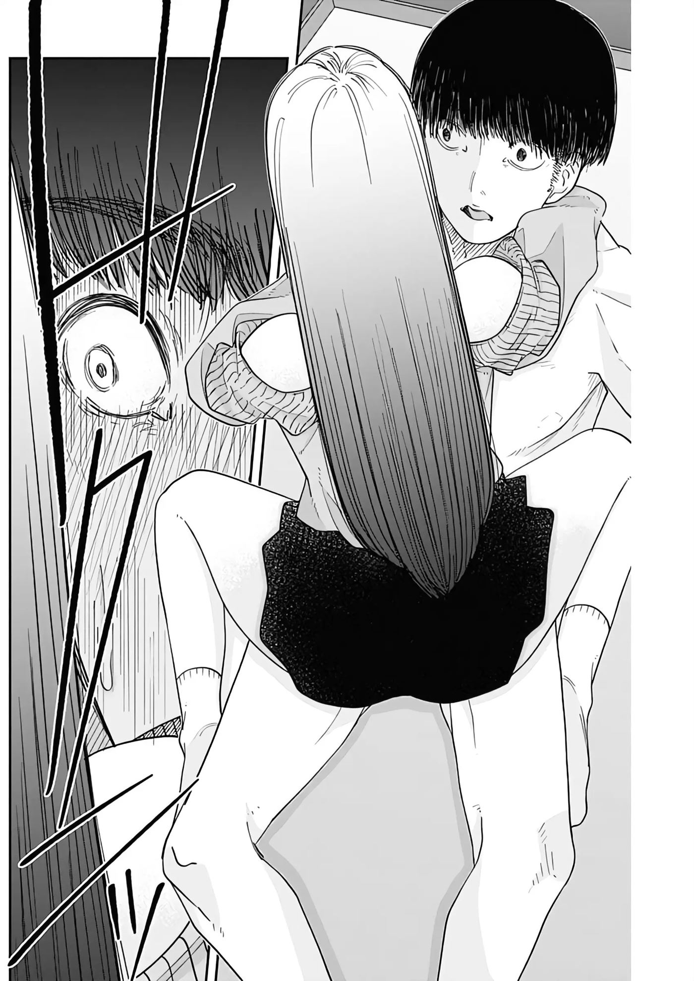 Misao No Keiyaku 2