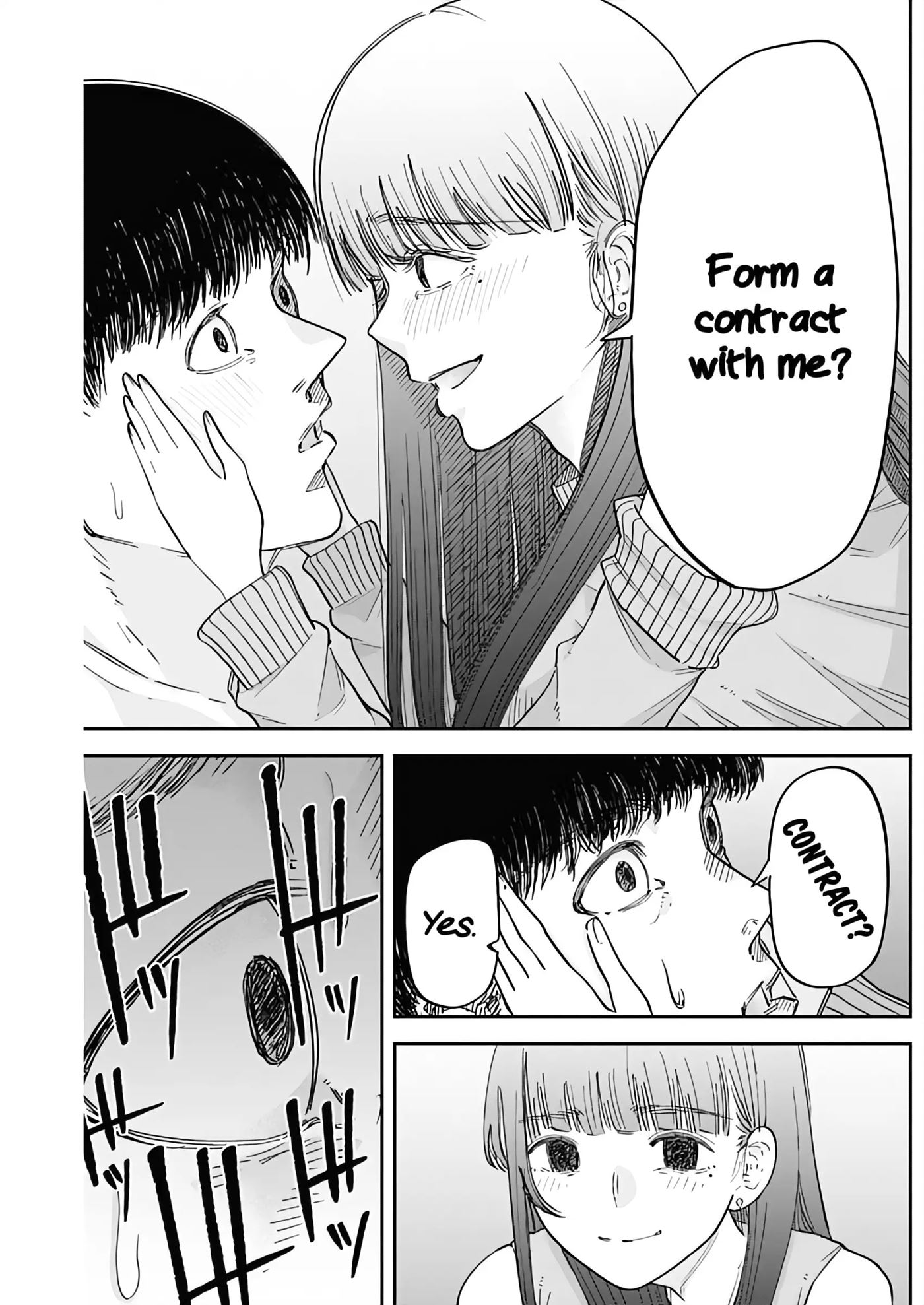 Misao No Keiyaku 2