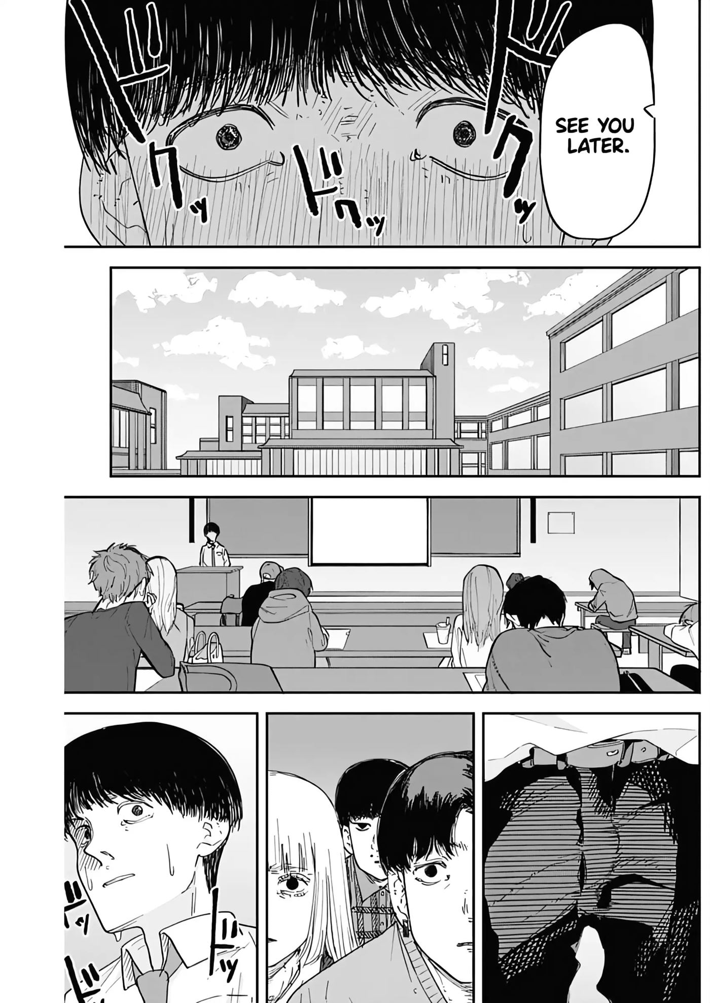 Misao No Keiyaku 2