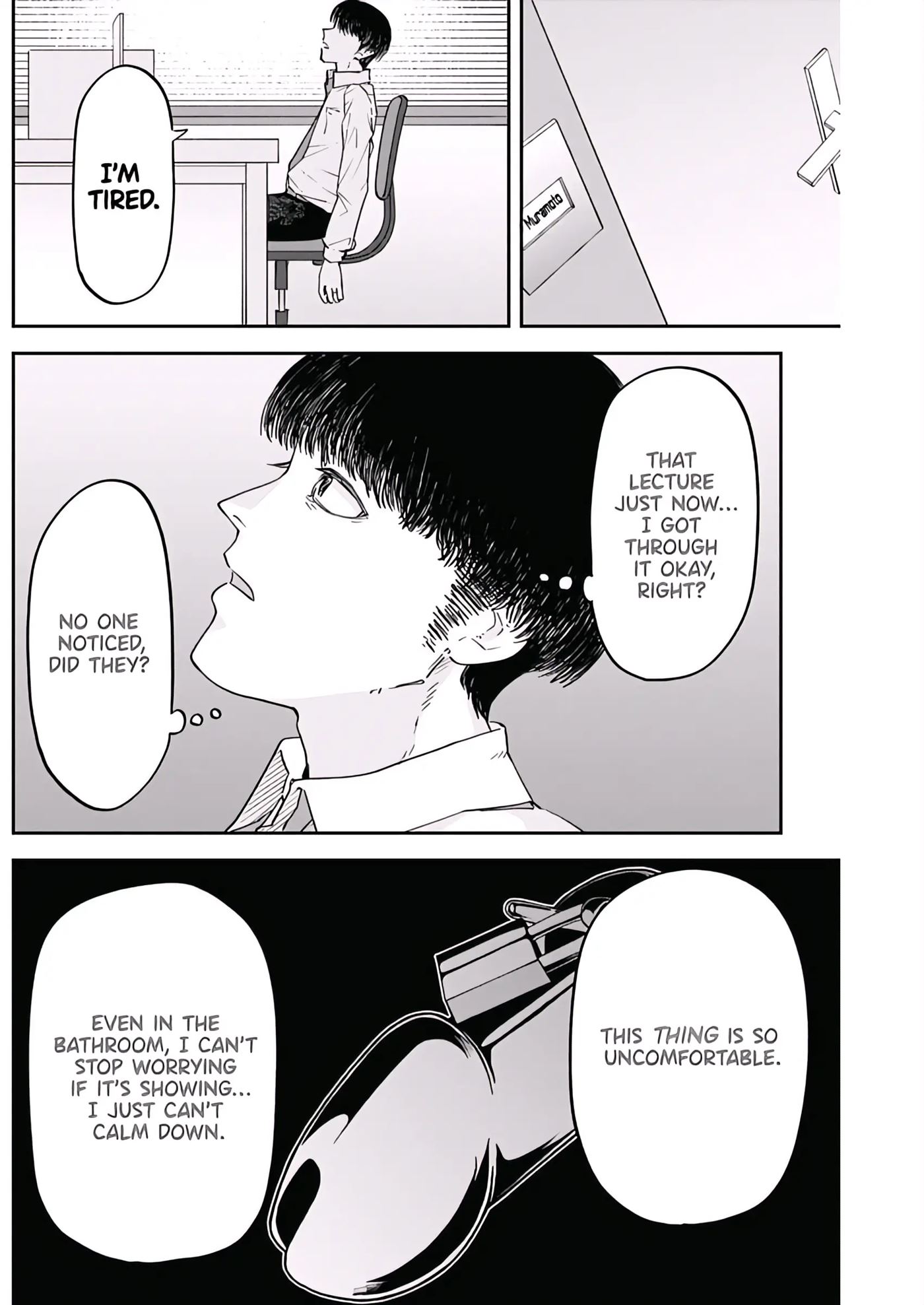 Misao No Keiyaku 2
