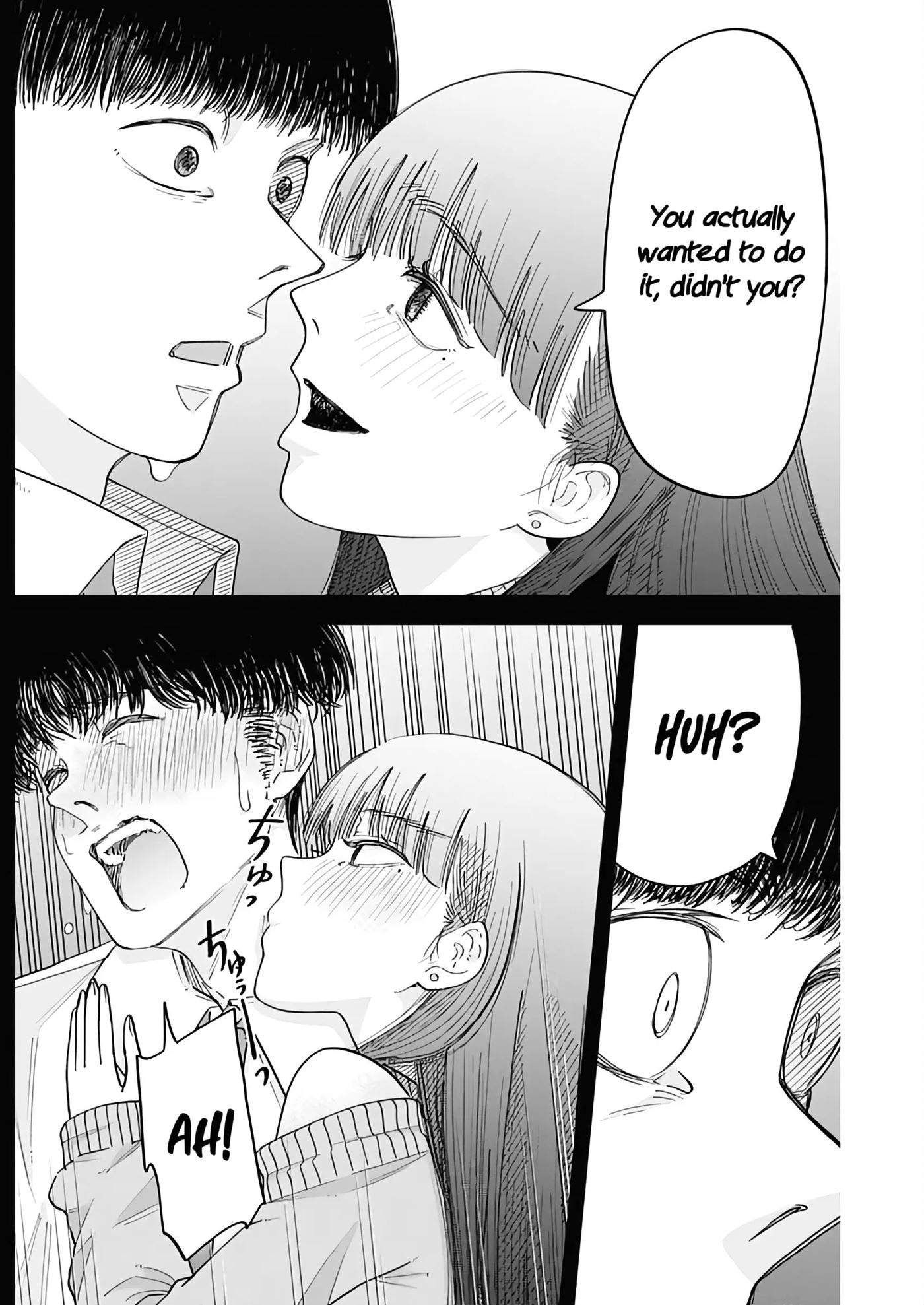 Misao No Keiyaku 2