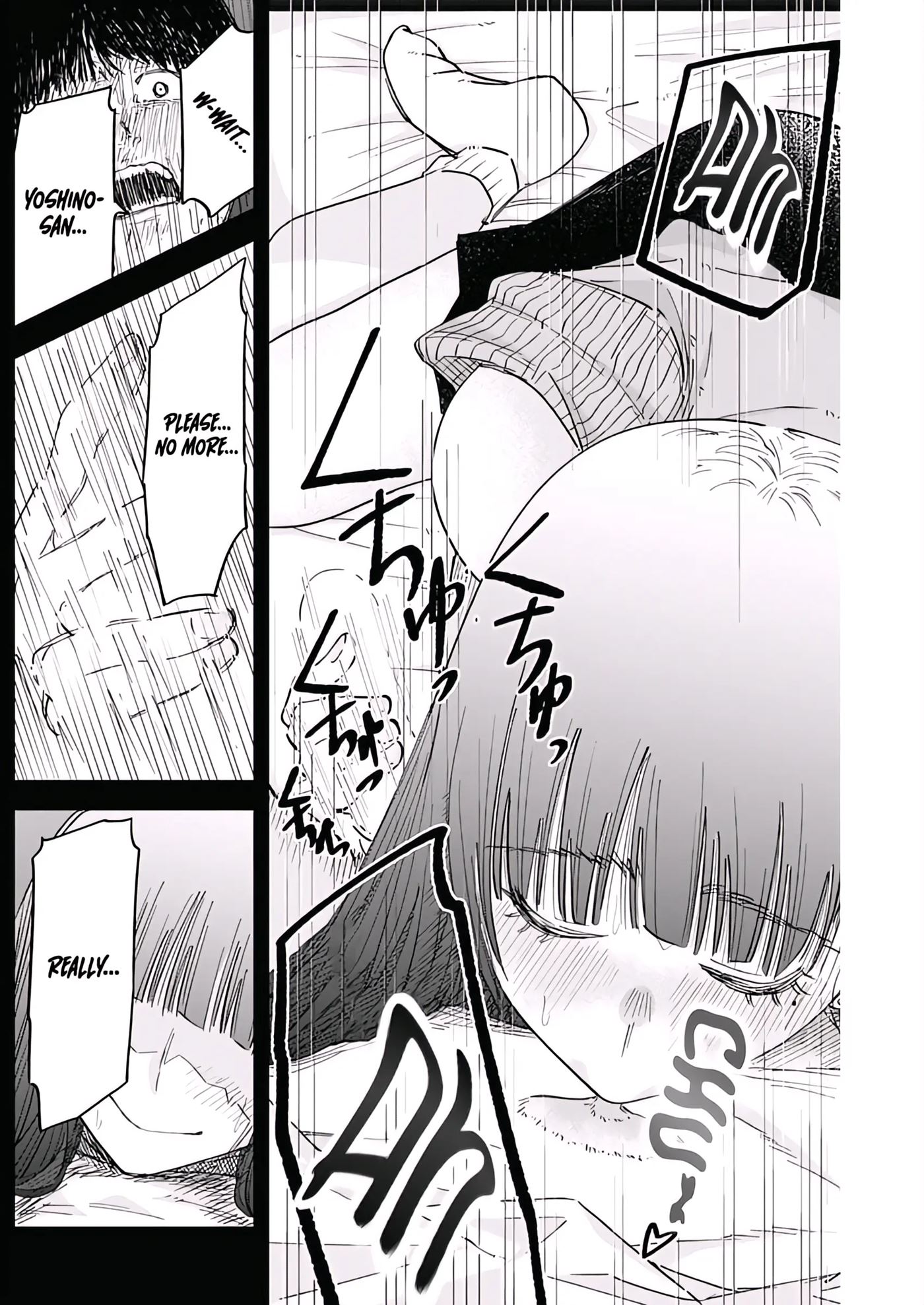 Misao No Keiyaku 2