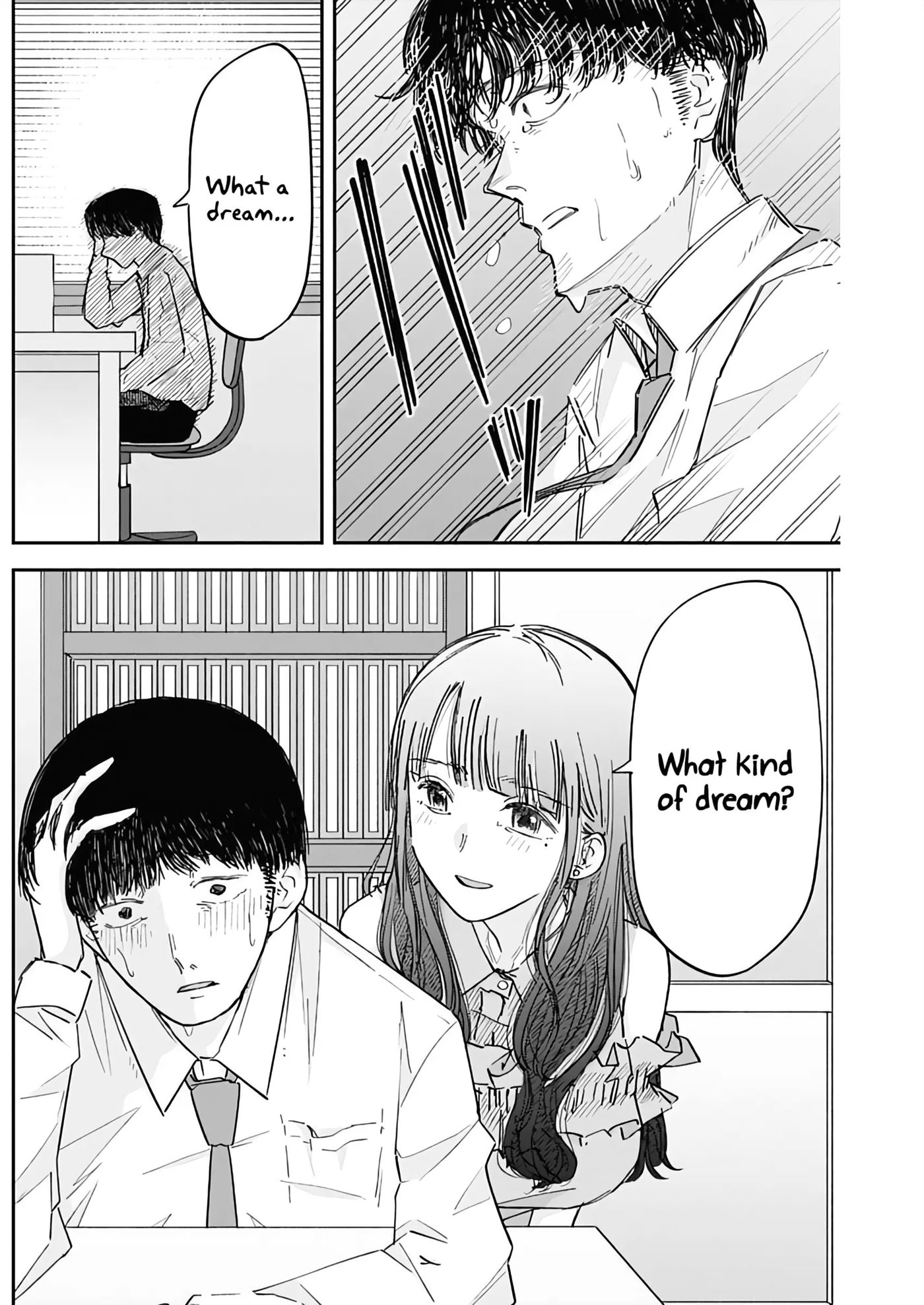 Misao No Keiyaku 2