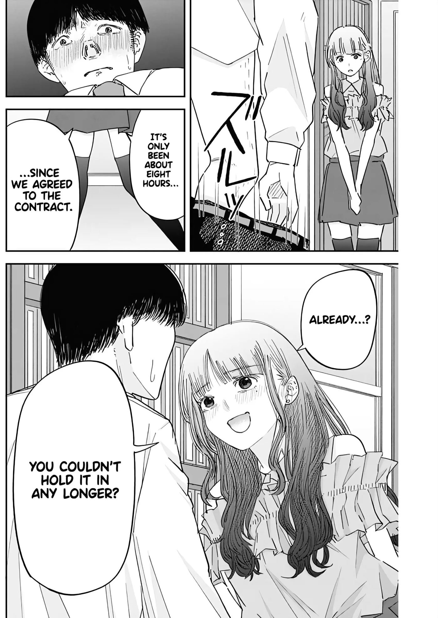 Misao No Keiyaku 2