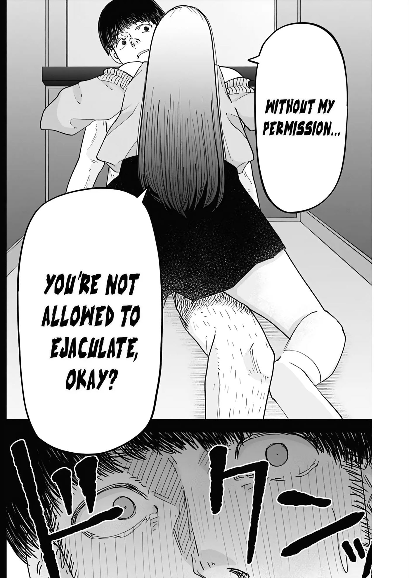 Misao No Keiyaku 2