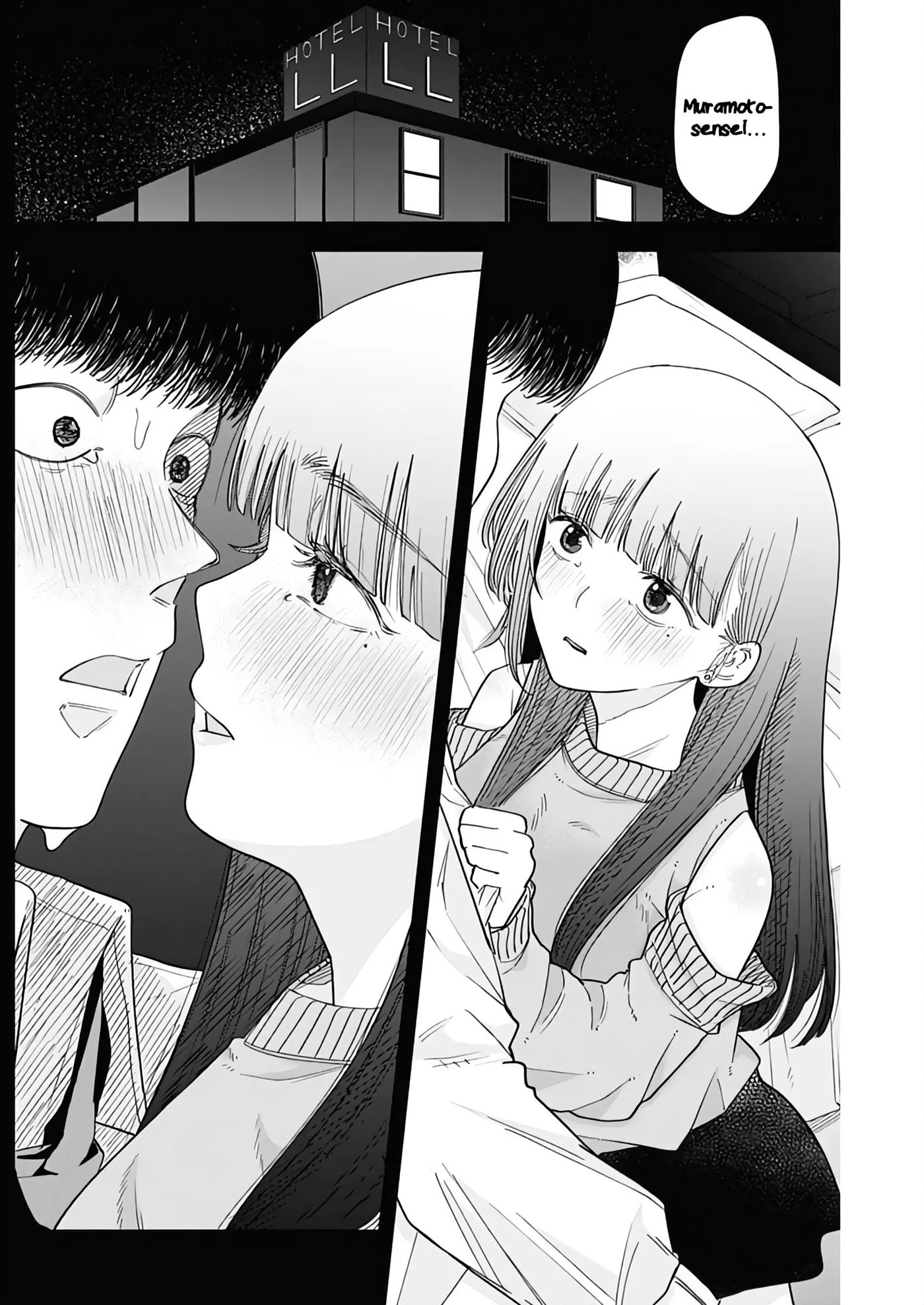 Misao No Keiyaku 2