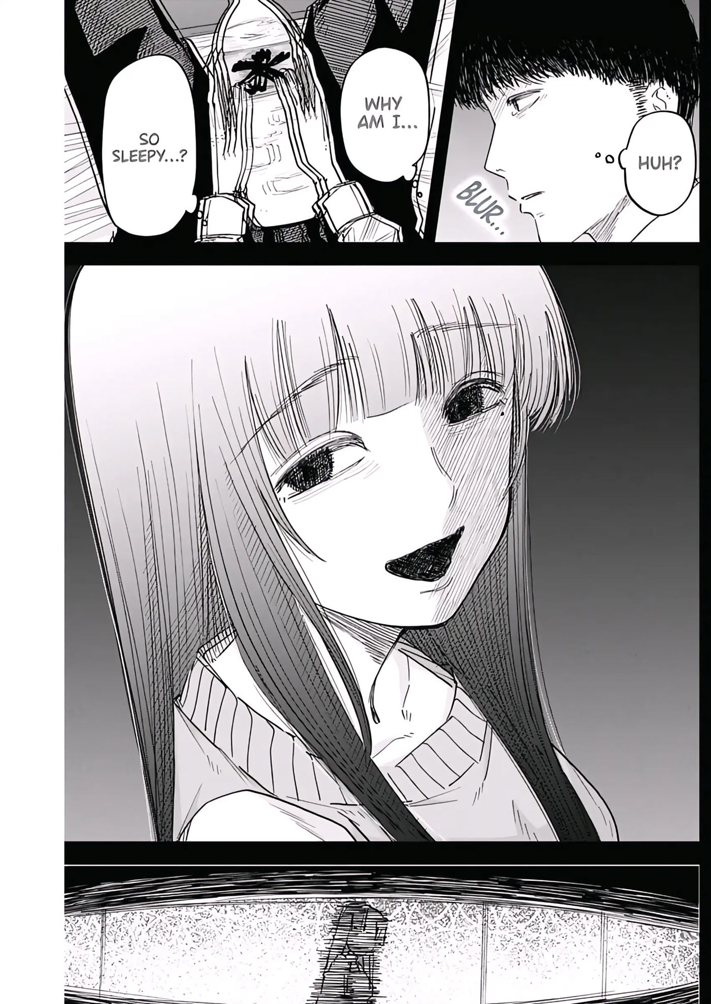 Misao No Keiyaku 2