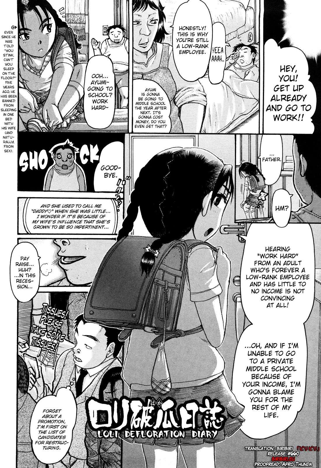 Miseijoku 10