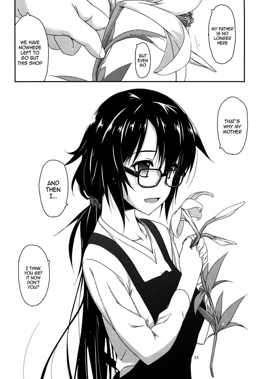 Mishandled Flower 1