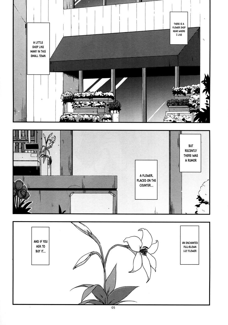 Mishandled Flower 1