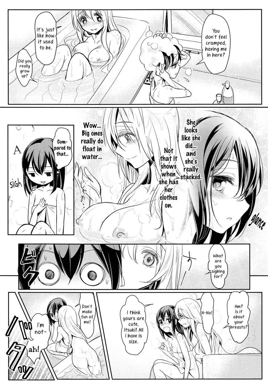 Mismatch Girls 1