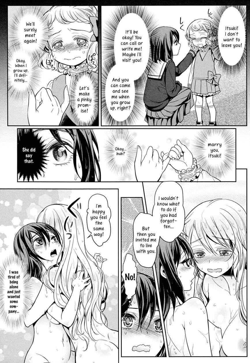 Mismatch Girls 1