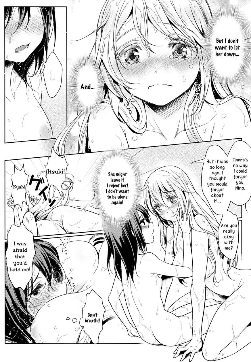 Mismatch Girls 1