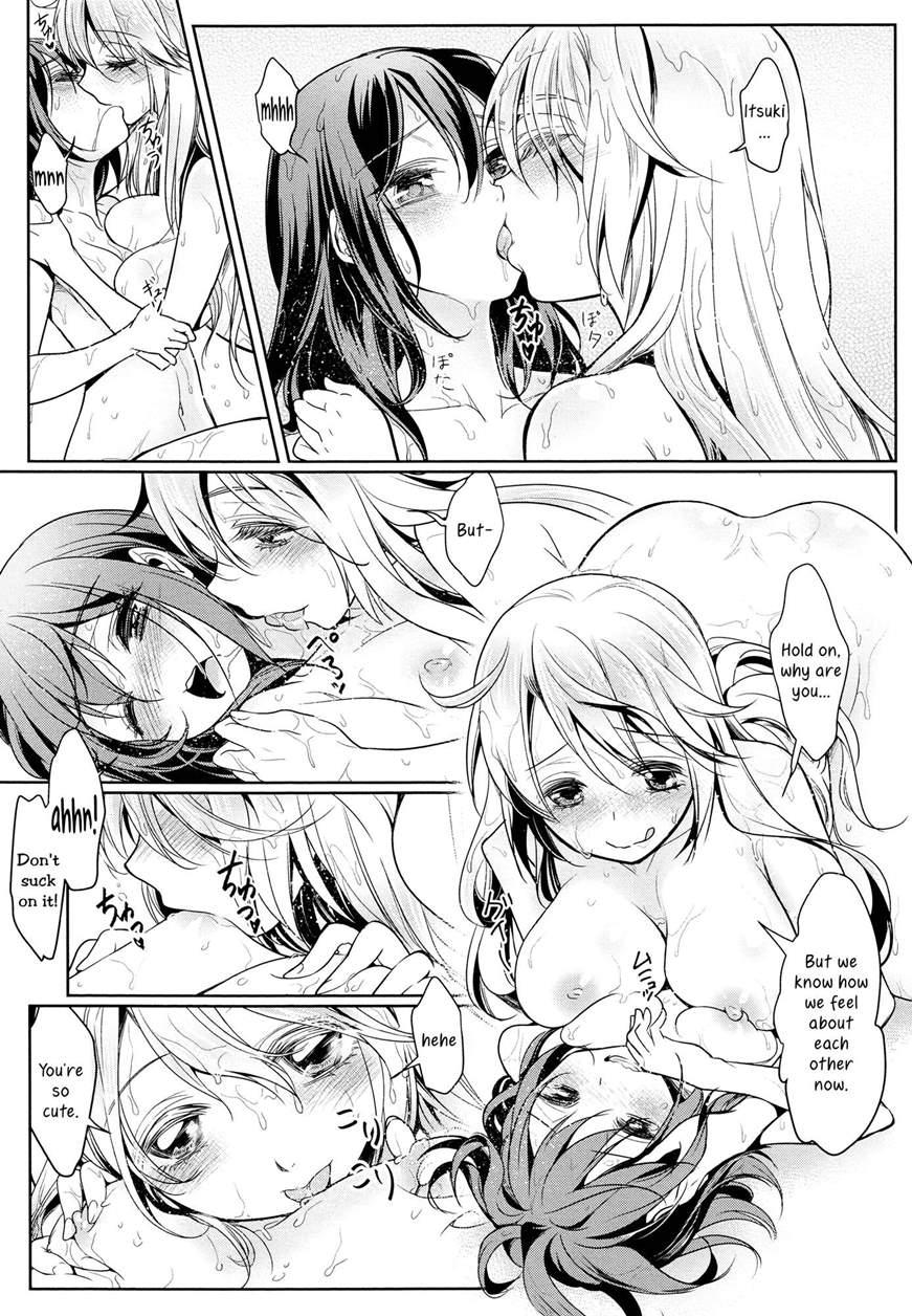 Mismatch Girls 1