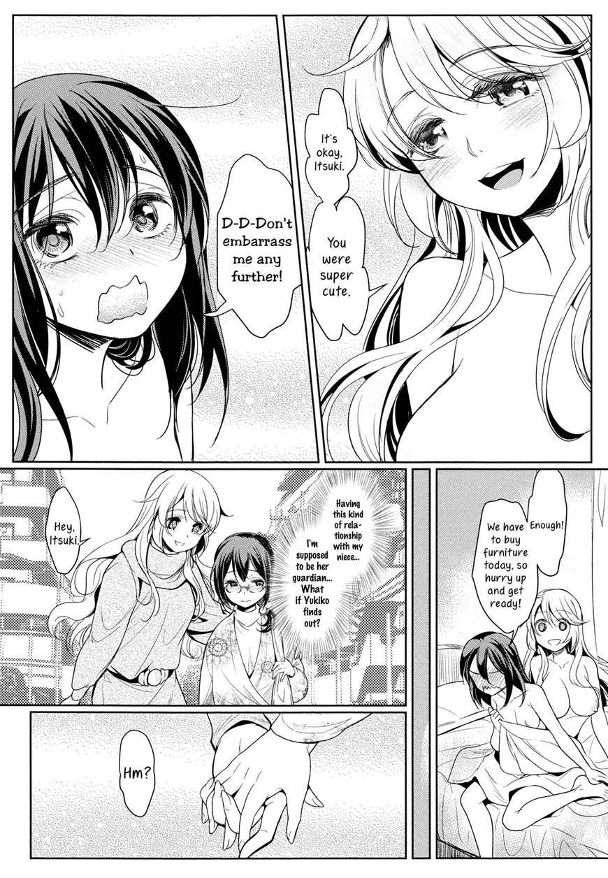 Mismatch Girls 1