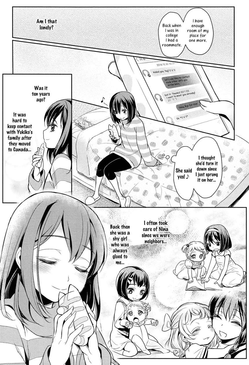 Mismatch Girls 1